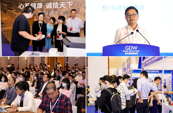 第三屆中國醫療器械創新創業大賽暨醫療器械創新周在蘇州成功舉辦