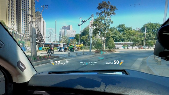 AR in Your Car: How HUDs Are Changing Driving