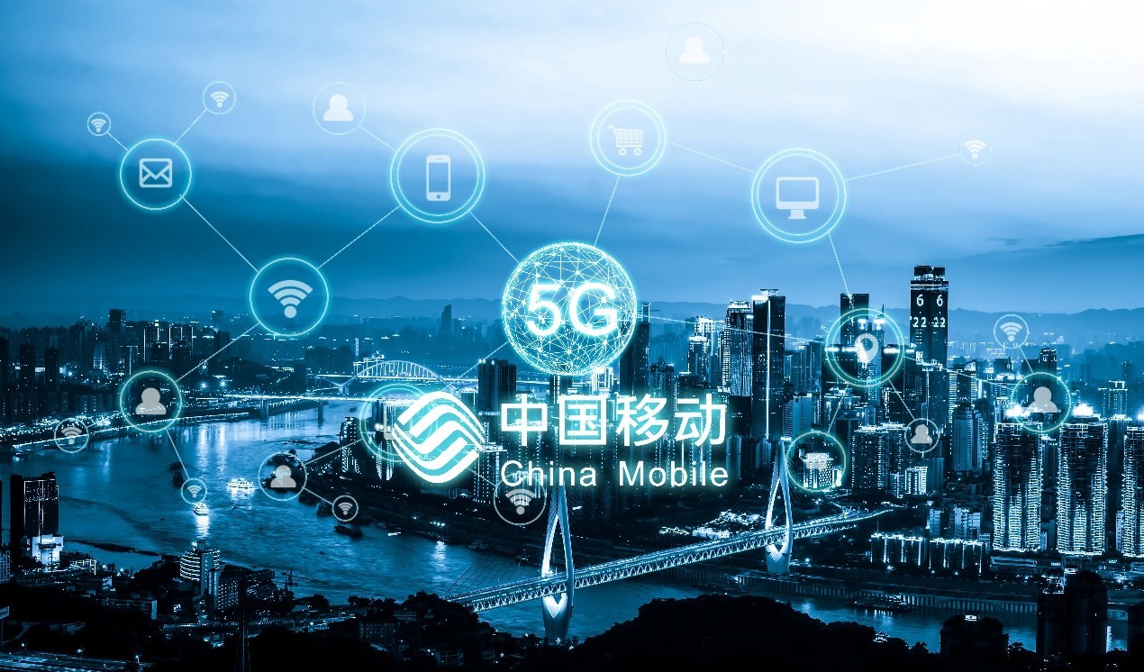 书写5g中国速度,浪潮存储助力中国移动构建全球最大5g