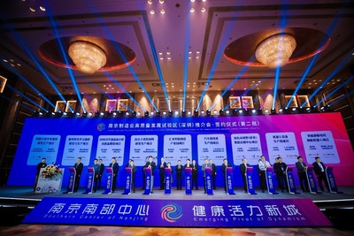 Shenzhen Vs Qingdao Live Streams Link 2
