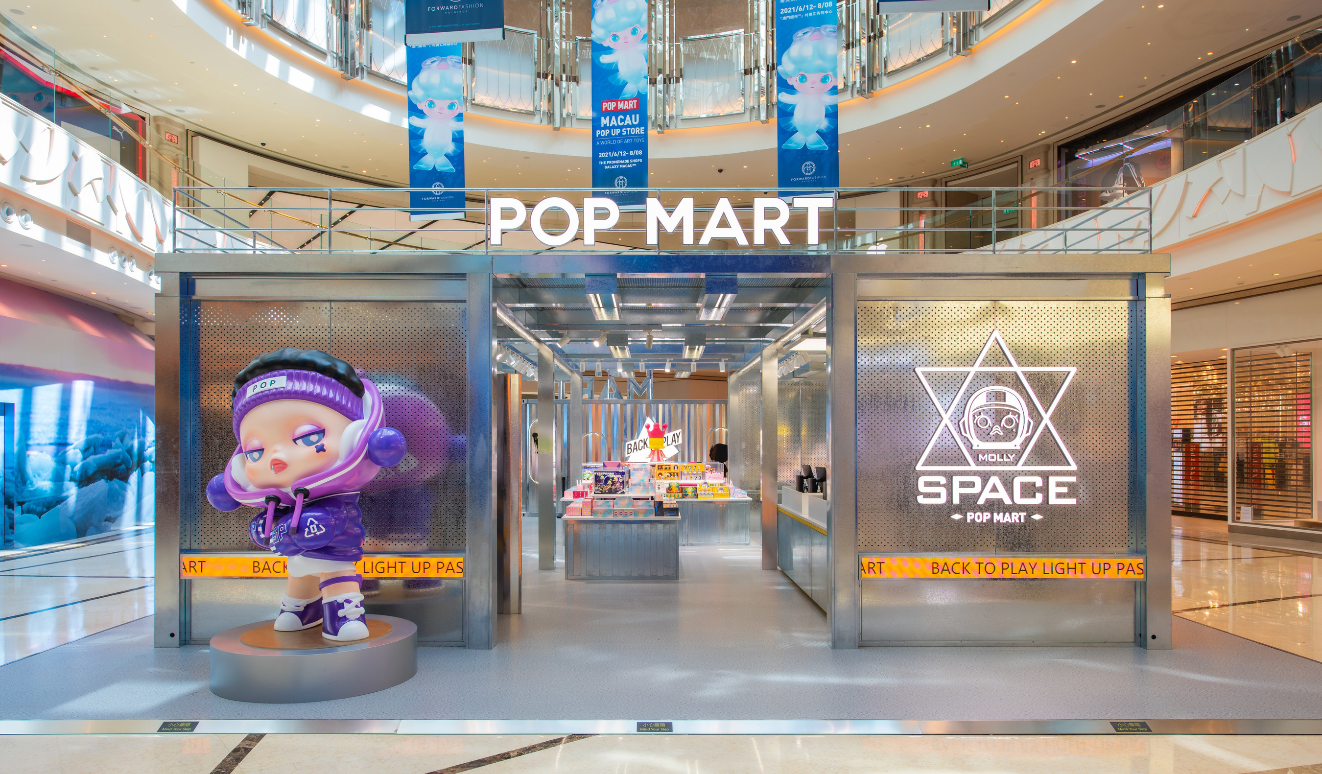 pop mart快闪店