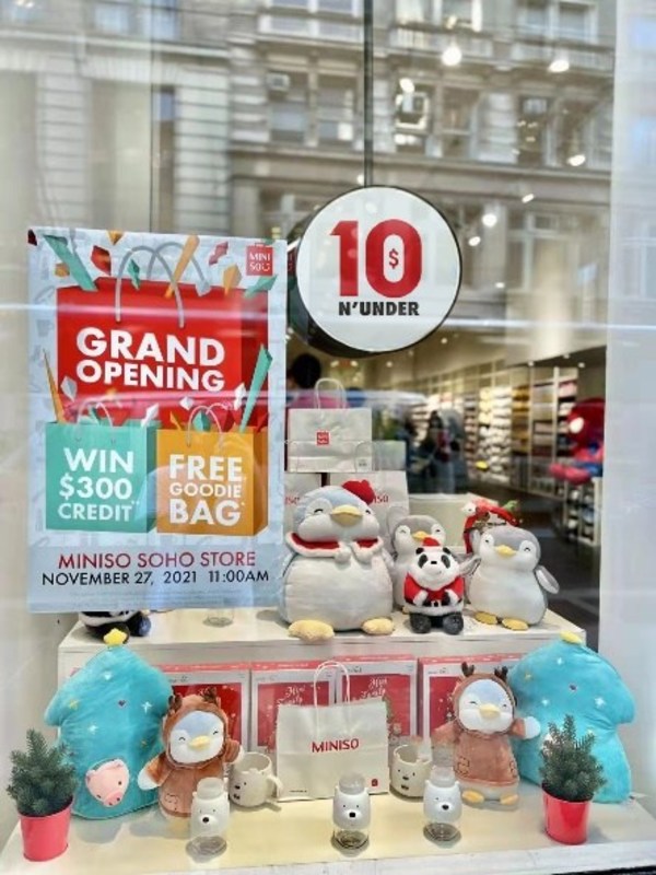 MINISO Celebrated the Grand Opening of Its Global Flagship Store at Times  Square, New York