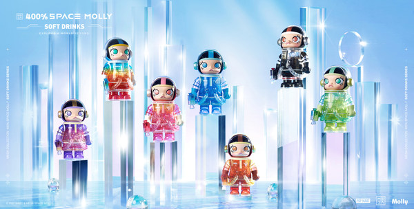 POP MART Introduces Latest 400% SPACE MOLLY Blind Box to its High-end  Collection - PR Newswire APAC