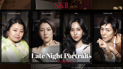 SK-II PREMIERES 