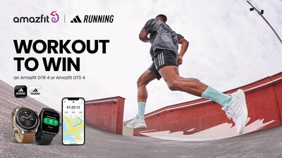 Nike 2024 run amazfit