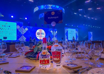 新华丝路：中国白酒品牌五粮液闪耀2022年APEC工商领导人峰会-美通社PR 
