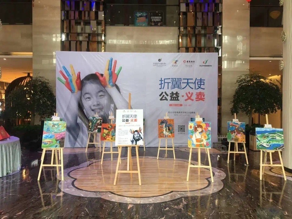 Unable to view the image, Please provide a valid URL.