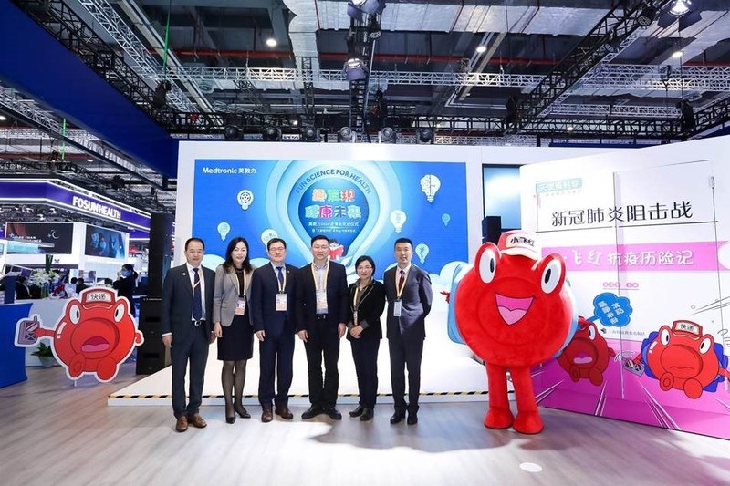 Unable to view the image, Please provide a valid URL.