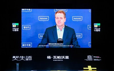 Unable to view the image, Please provide a valid URL.