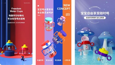 Unable to view the image, Please provide a valid URL.