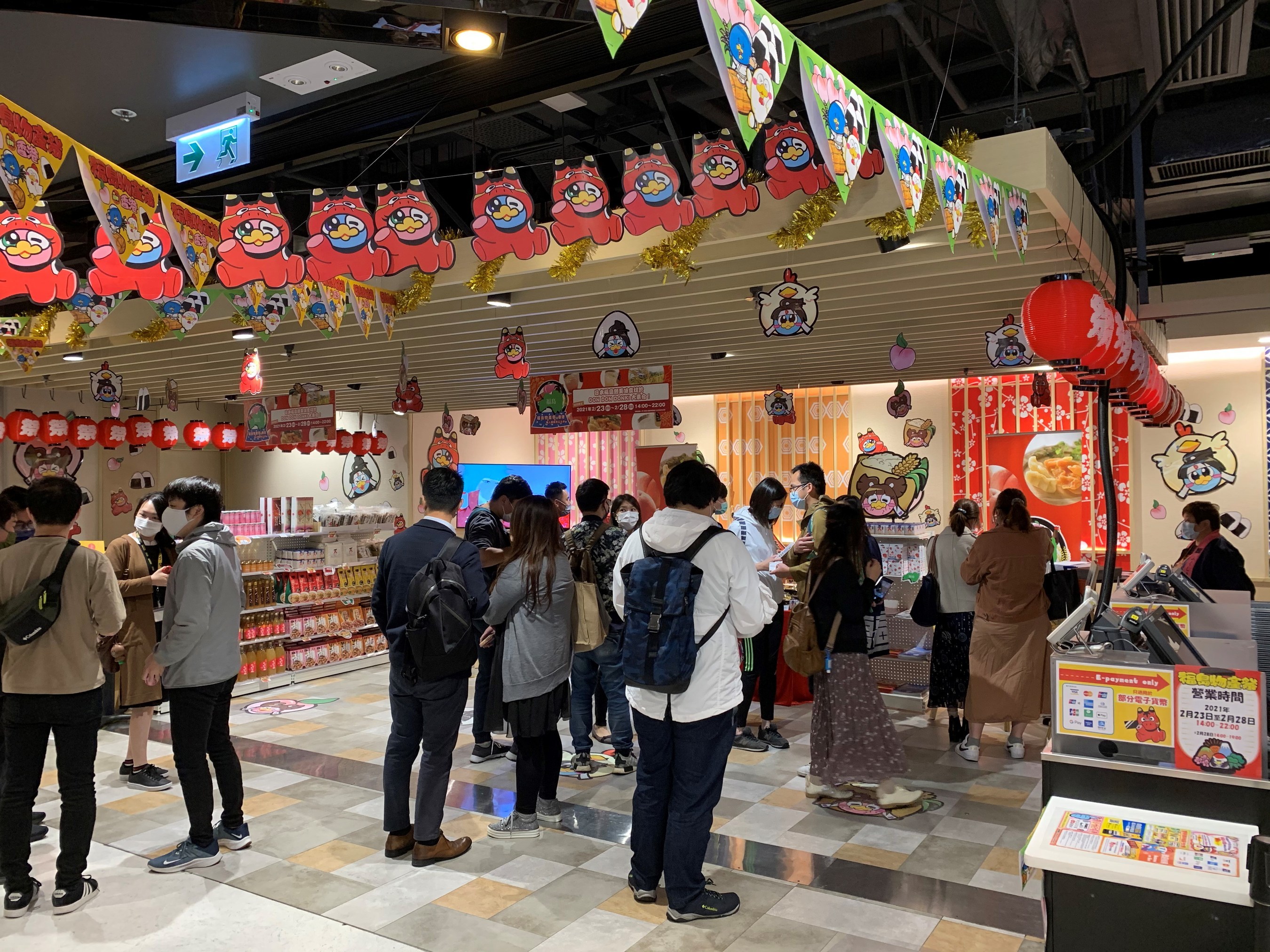 Unable to view the image, Please provide a valid URL.