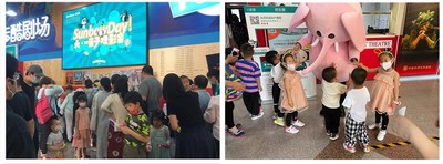 Unable to view the image, Please provide a valid URL.