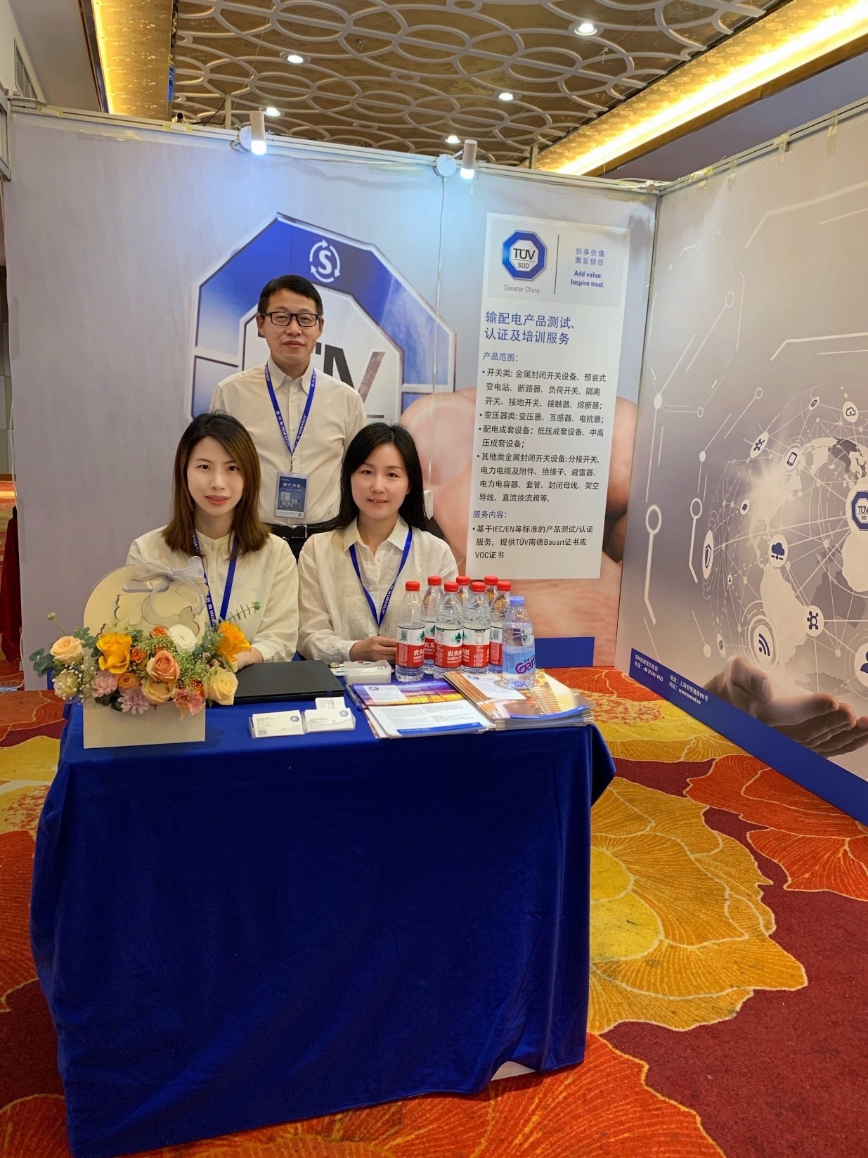 Unable to view the image, Please provide a valid URL.