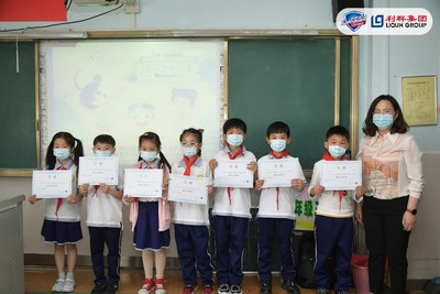 Unable to view the image, Please provide a valid URL.