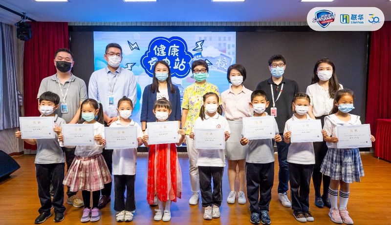 Unable to view the image, Please provide a valid URL.