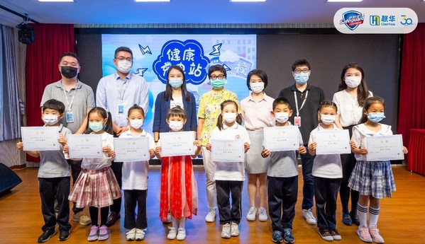 Unable to view the image, Please provide a valid URL.