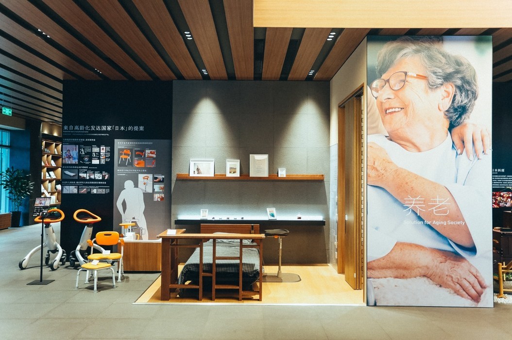 Unable to view the image, Please provide a valid URL.