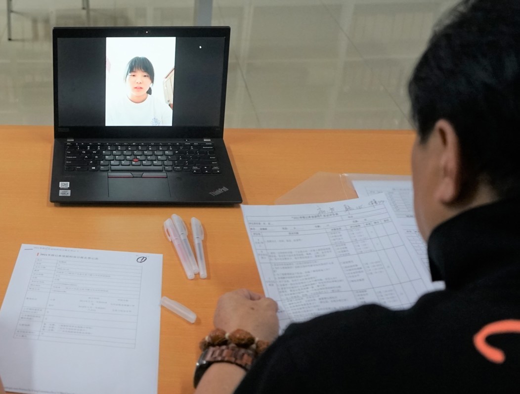 Unable to view the image, Please provide a valid URL.