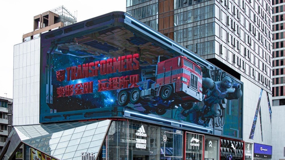 Unable to view the image, Please provide a valid URL.