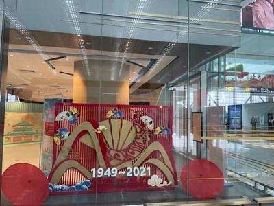 Unable to view the image, Please provide a valid URL.