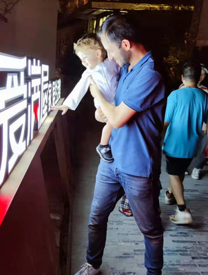 Unable to view the image, Please provide a valid URL.