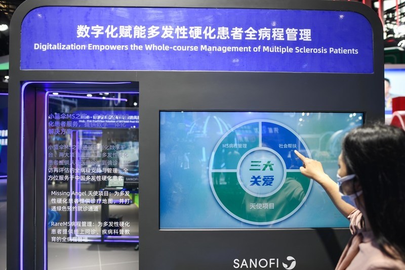 Unable to view the image, Please provide a valid URL.