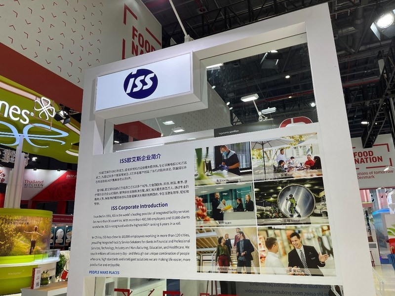 Unable to view the image, Please provide a valid URL.