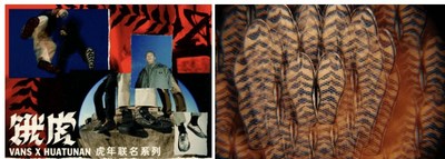 Unable to view the image, Please provide a valid URL.