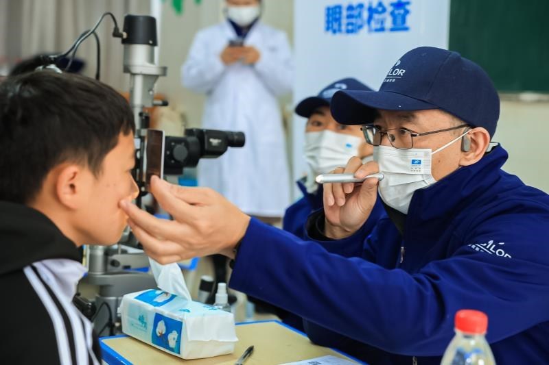 Unable to view the image, Please provide a valid URL.