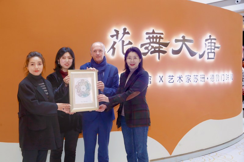 Unable to view the image, Please provide a valid URL.