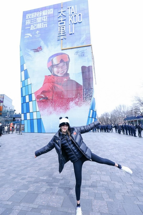 Unable to view the image, Please provide a valid URL.