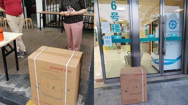 Unable to view the image, Please provide a valid URL.