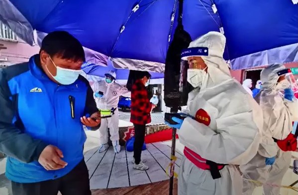 Unable to view the image, Please provide a valid URL.