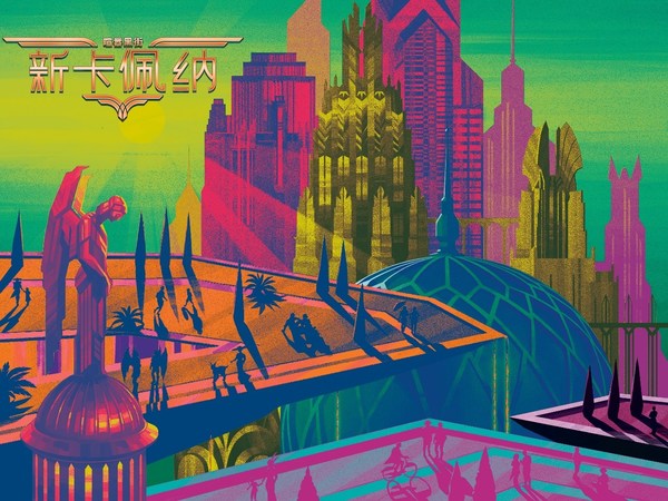 Unable to view the image, Please provide a valid URL.