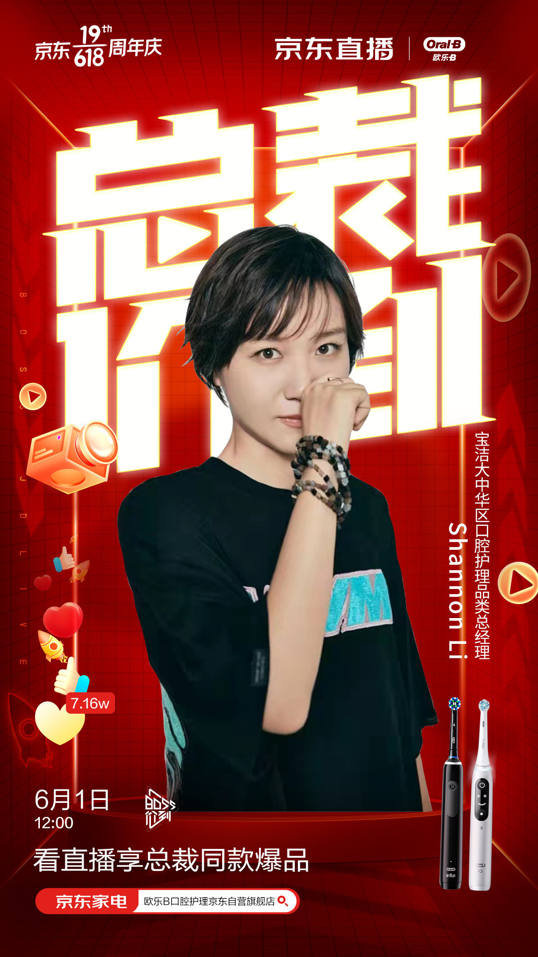 Unable to view the image, Please provide a valid URL.