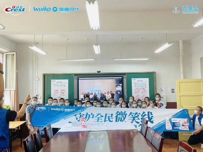 Unable to view the image, Please provide a valid URL.