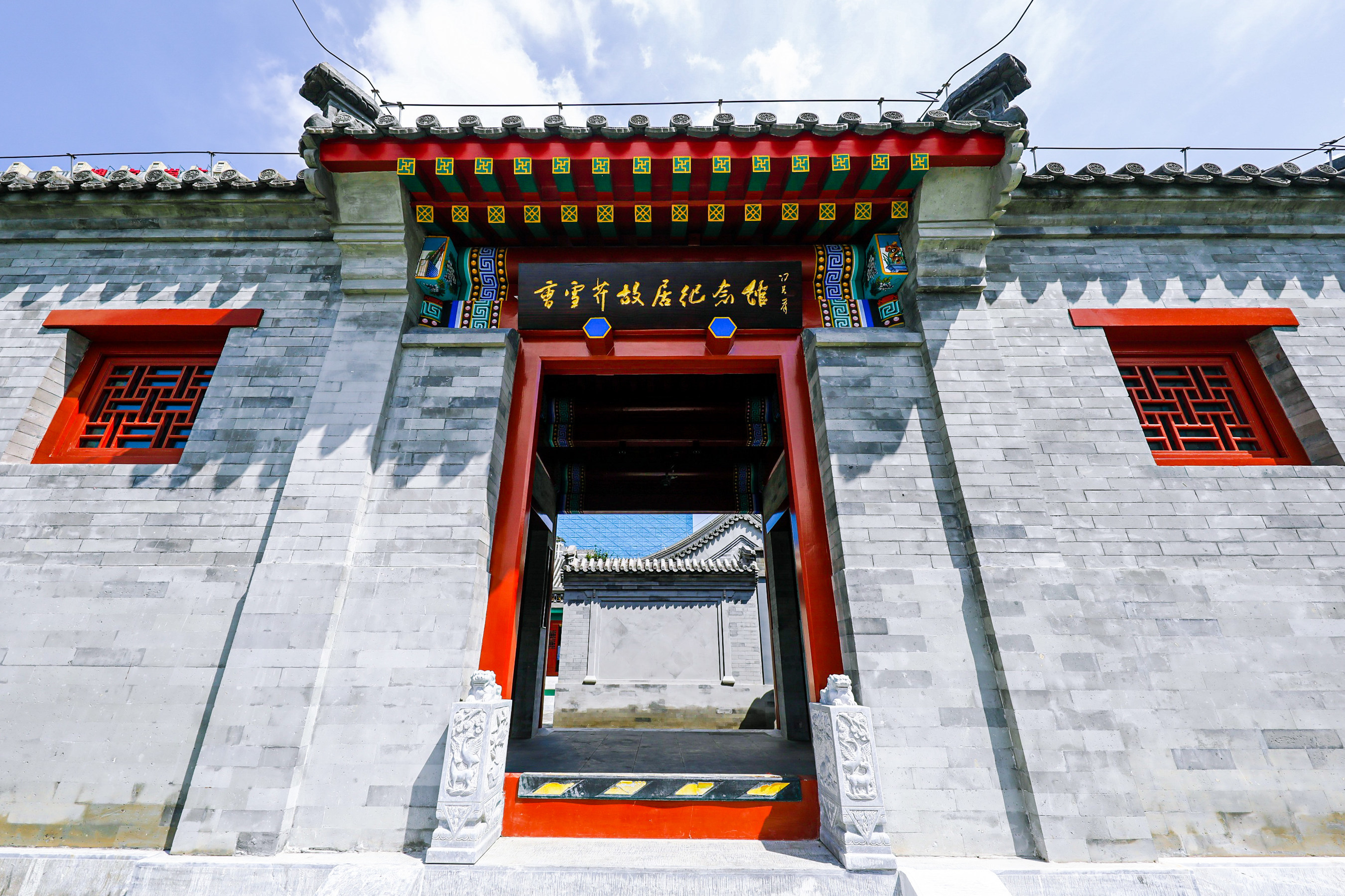 Unable to view the image, Please provide a valid URL.