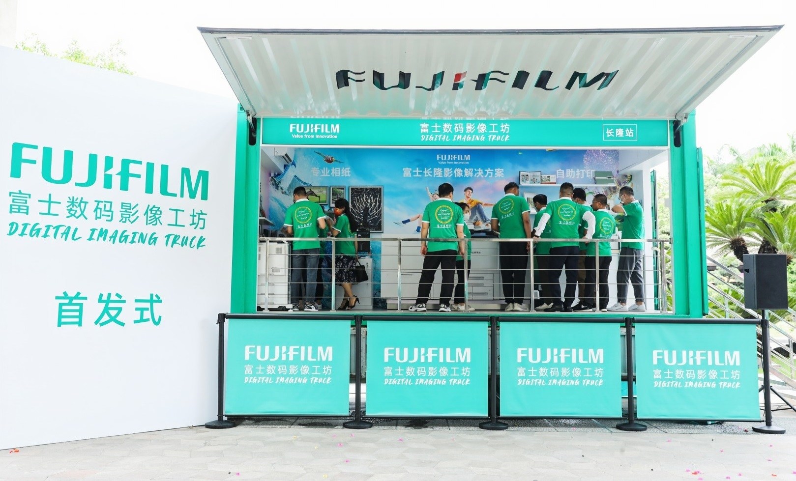 Unable to view the image, Please provide a valid URL.