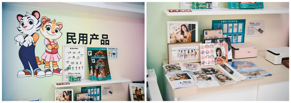 Unable to view the image, Please provide a valid URL.