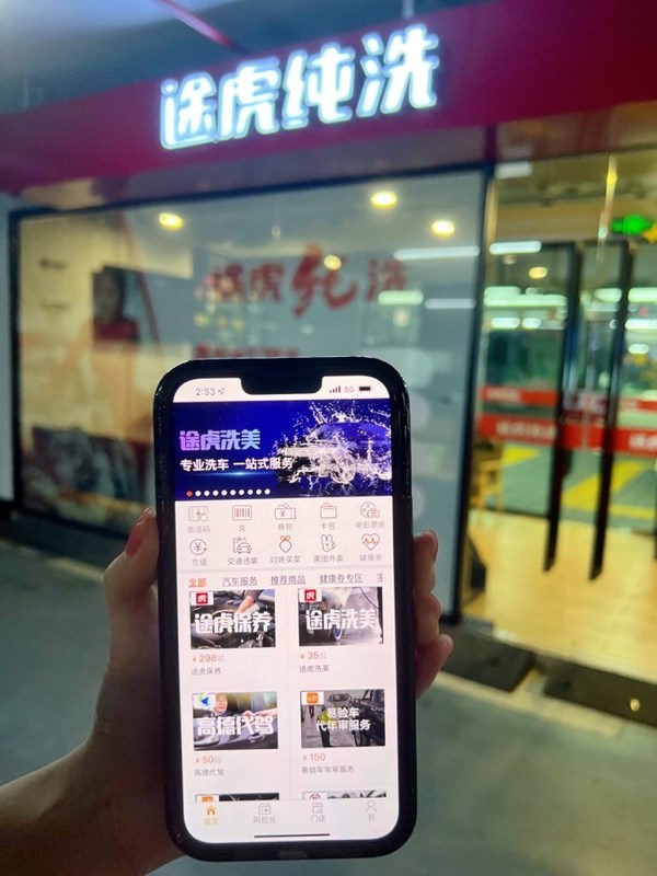 Unable to view the image, Please provide a valid URL.