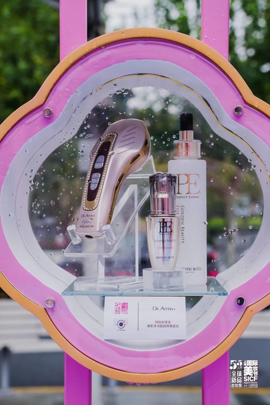 Unable to view the image, Please provide a valid URL.