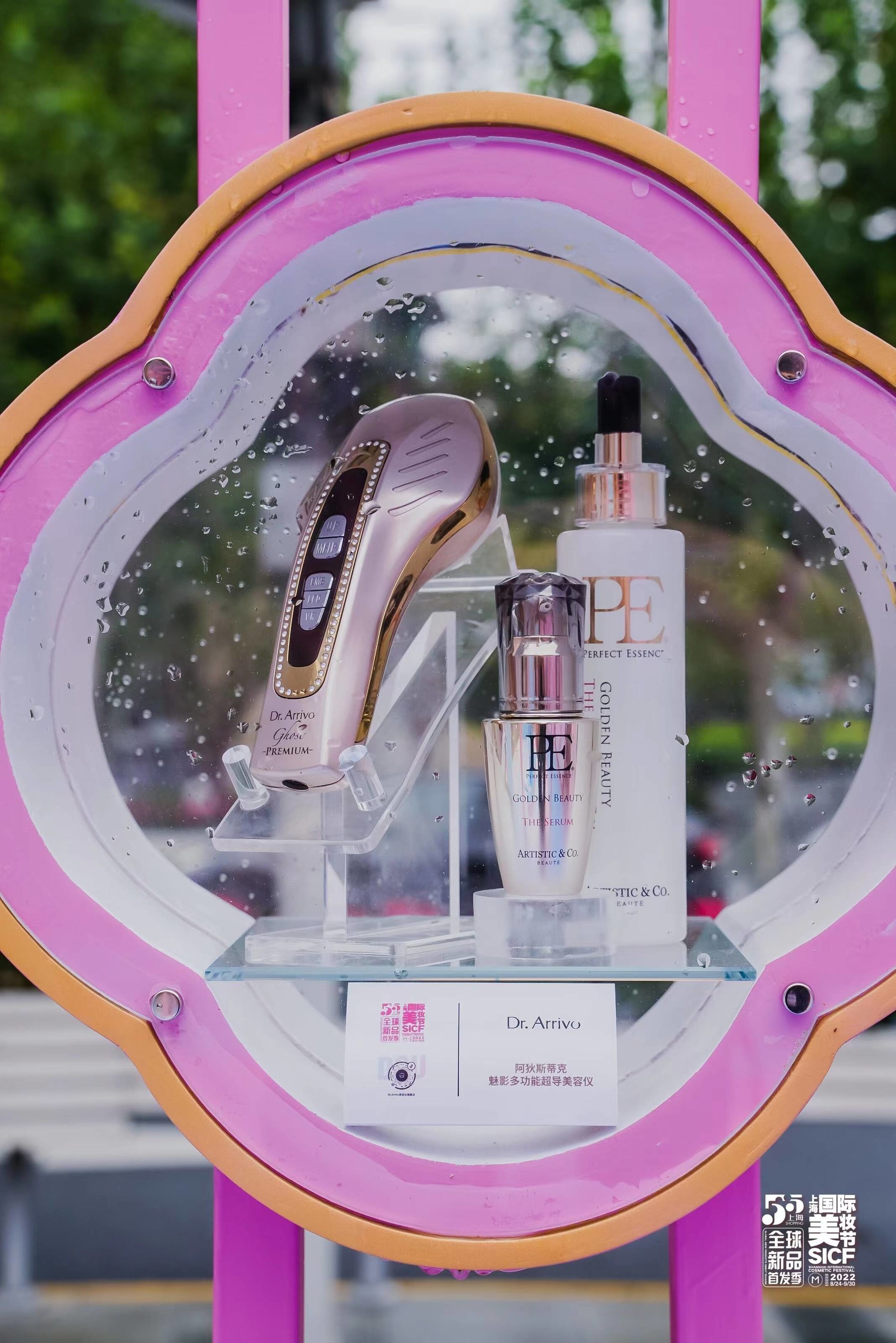 Unable to view the image, Please provide a valid URL.