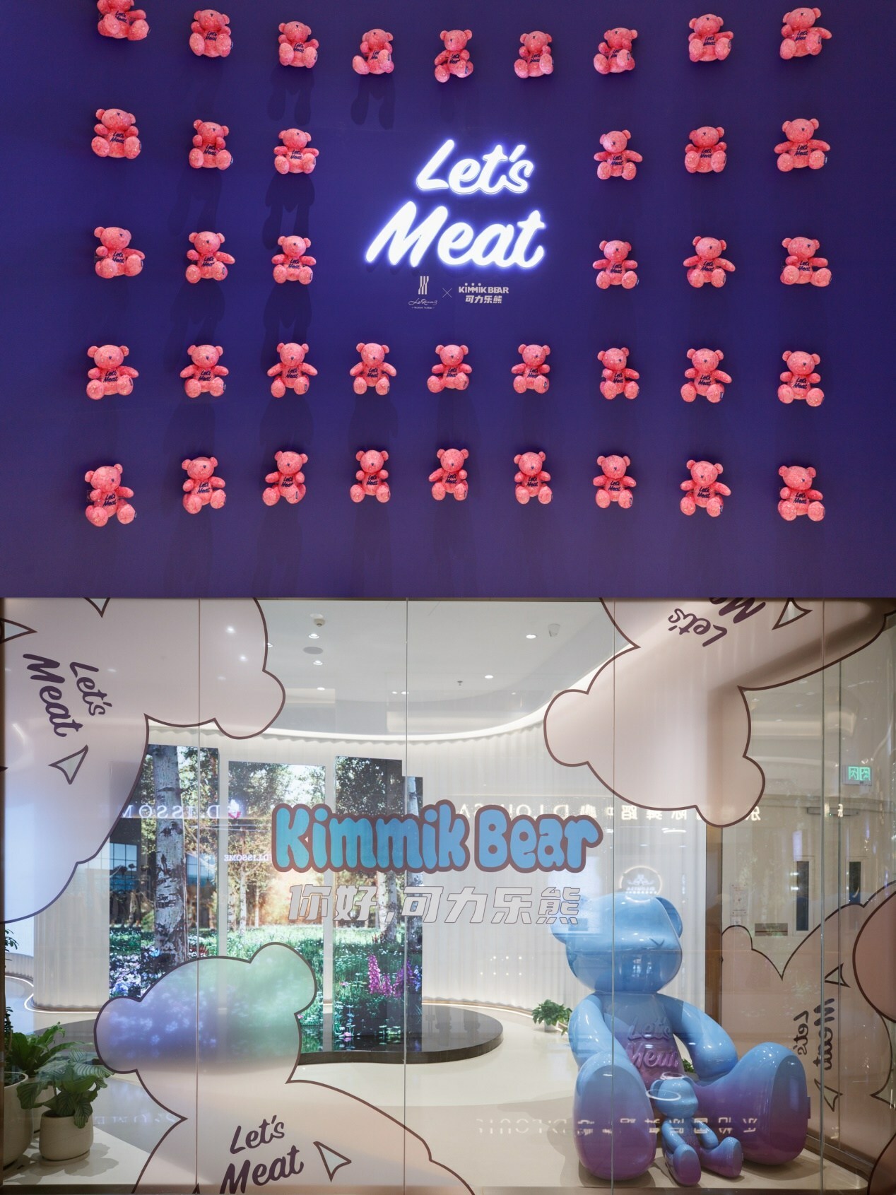 Unable to view the image, Please provide a valid URL.