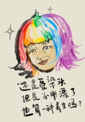 Unable to view the image, Please provide a valid URL.