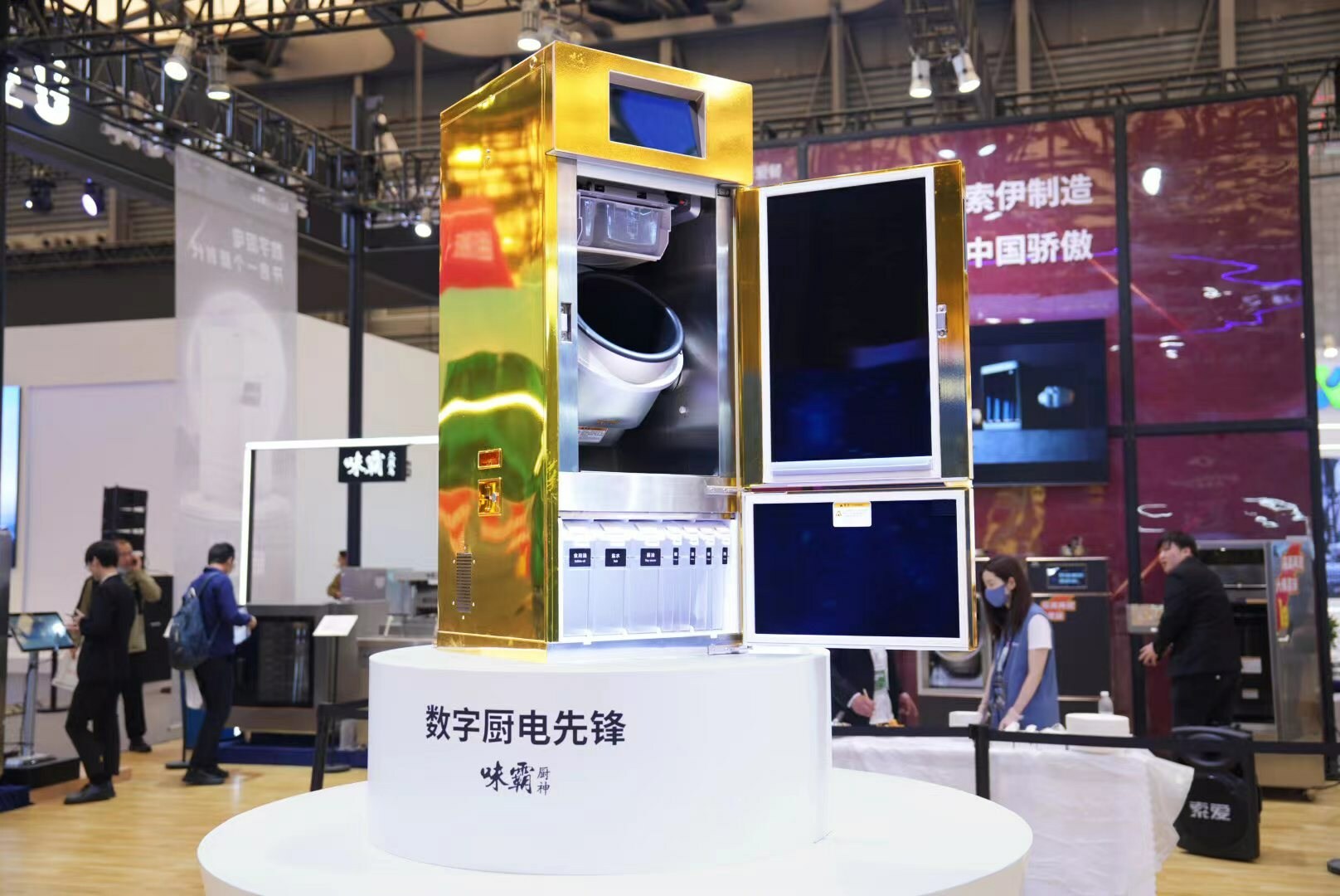 Unable to view the image, Please provide a valid URL.