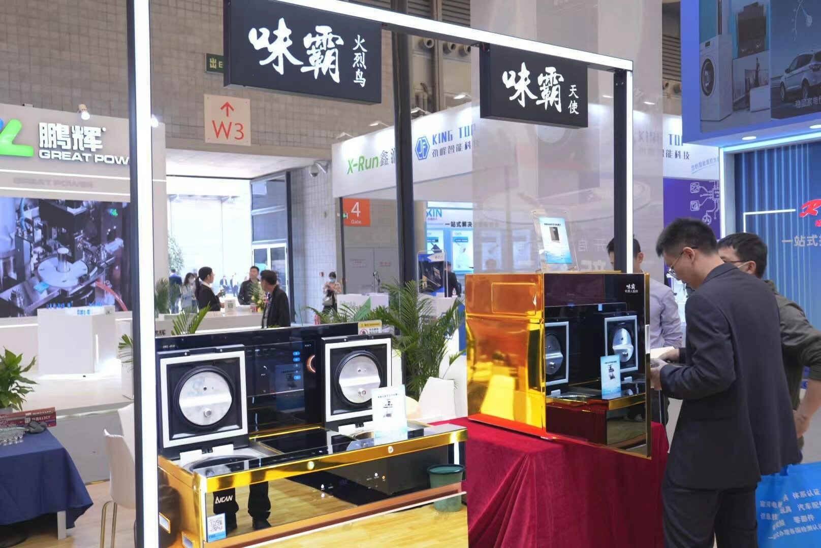 Unable to view the image, Please provide a valid URL.