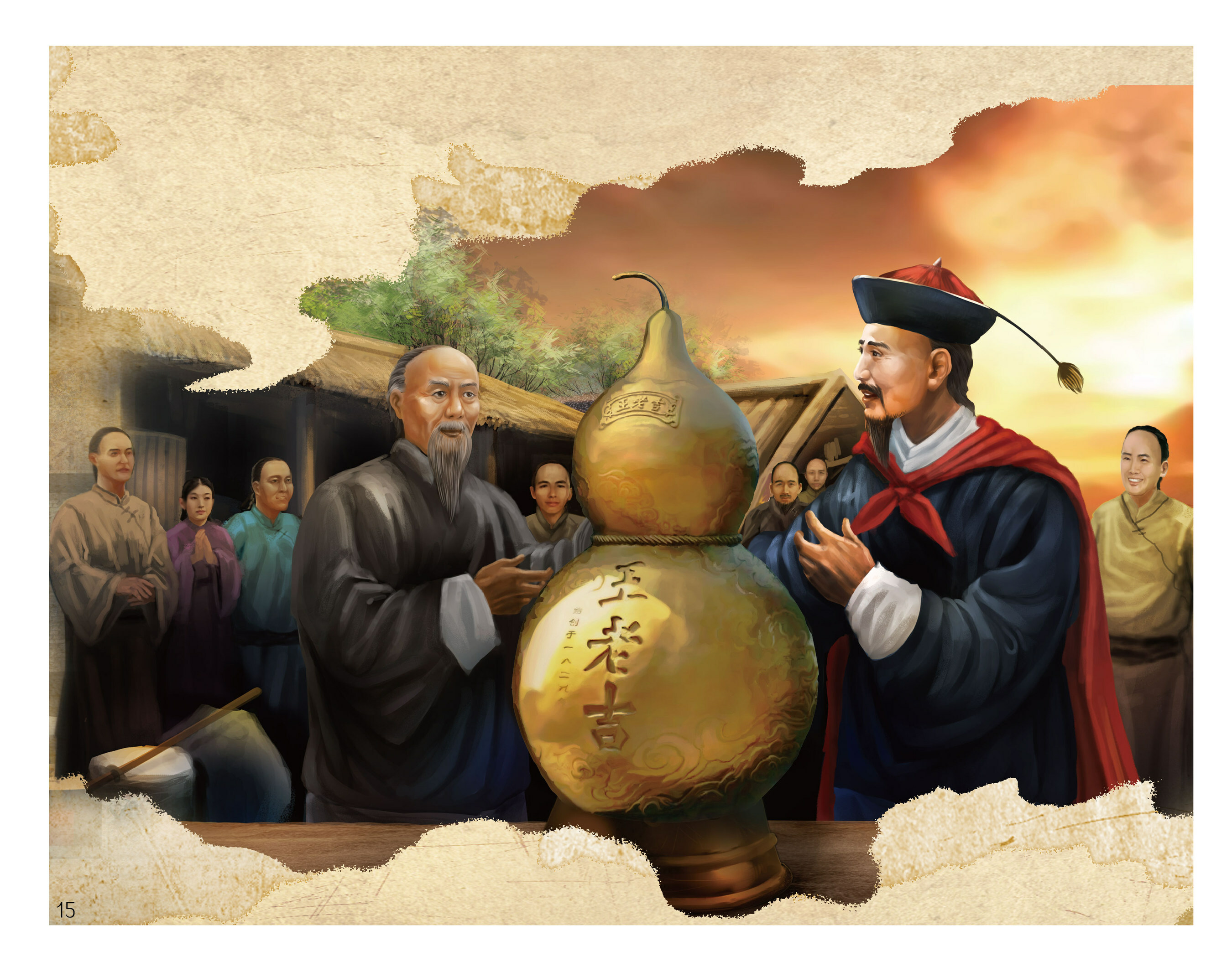 Unable to view the image, Please provide a valid URL.