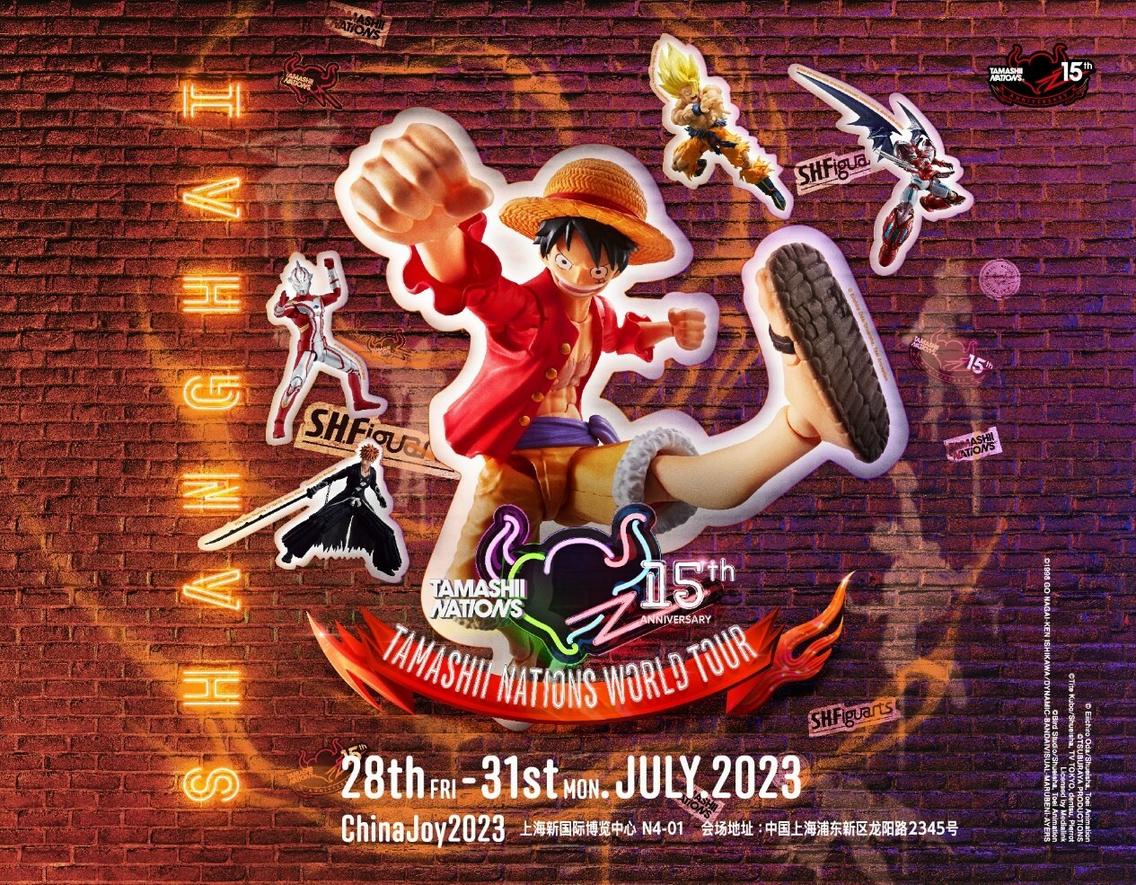 Unable to view the image, Please provide a valid URL.