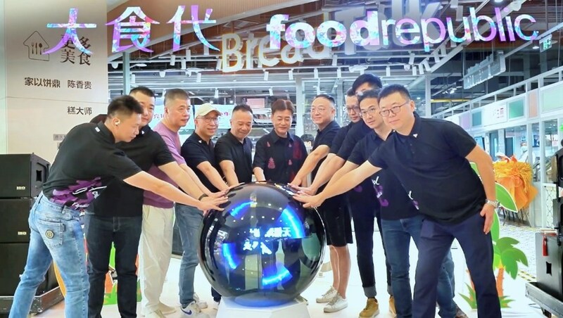 Unable to view the image, Please provide a valid URL.