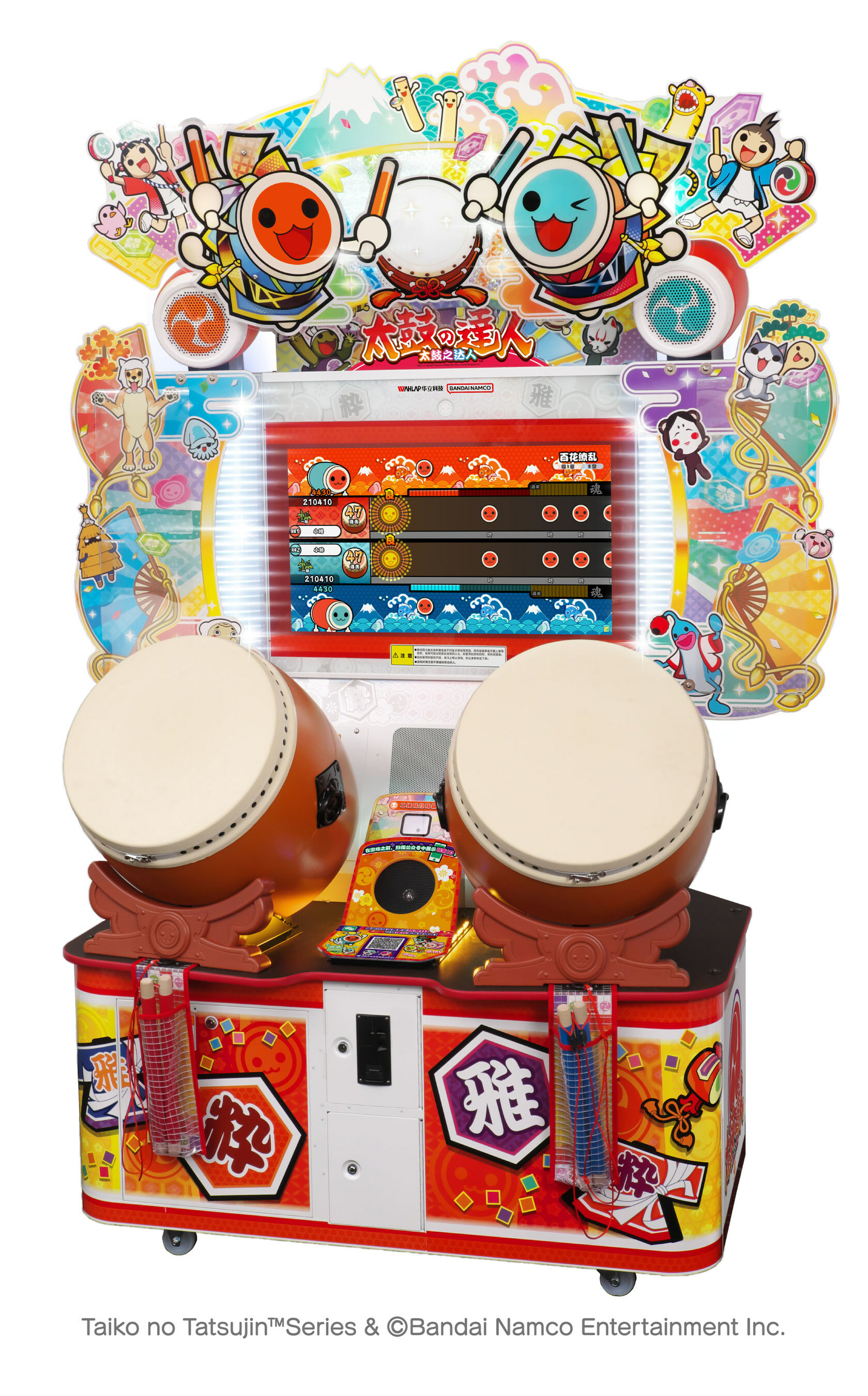 Unable to view the image, Please provide a valid URL.